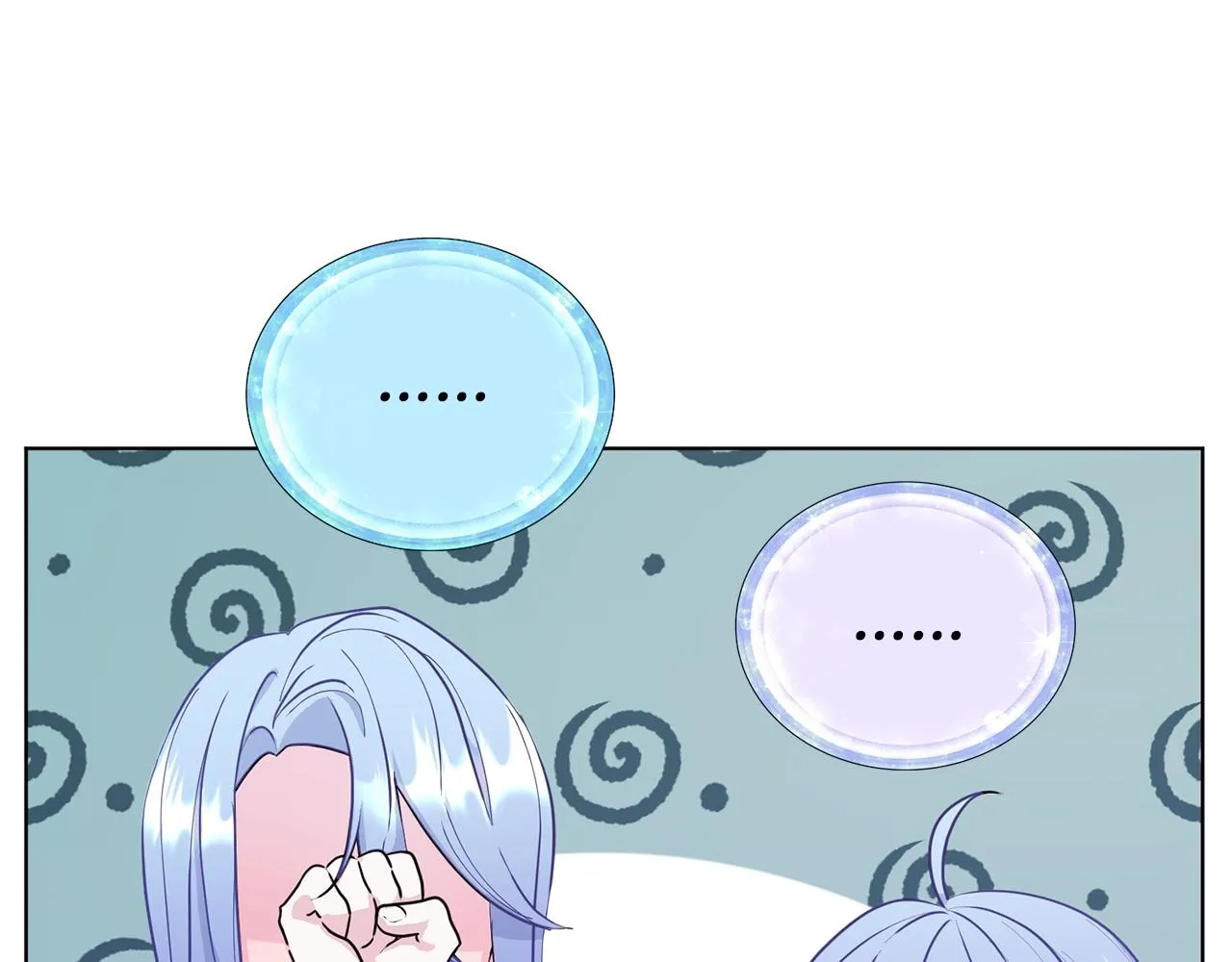 第59话 学习控制 第15页