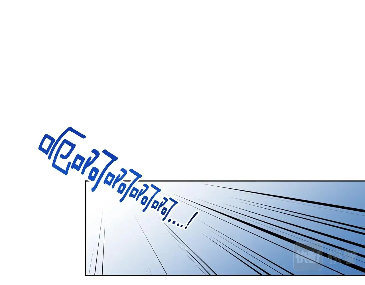 第59话 学习控制 第48页