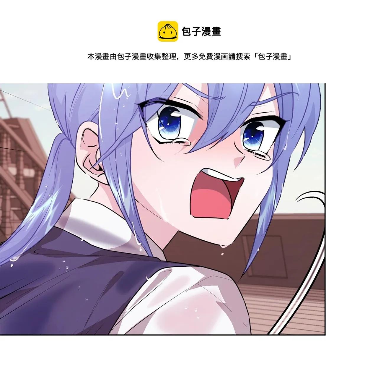 第59话 学习控制 第65页