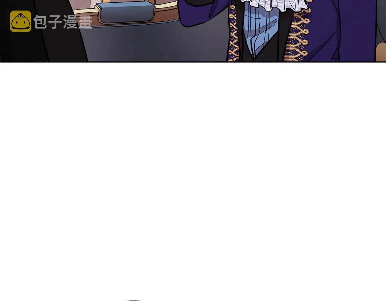 第86话 解除误会 第11页