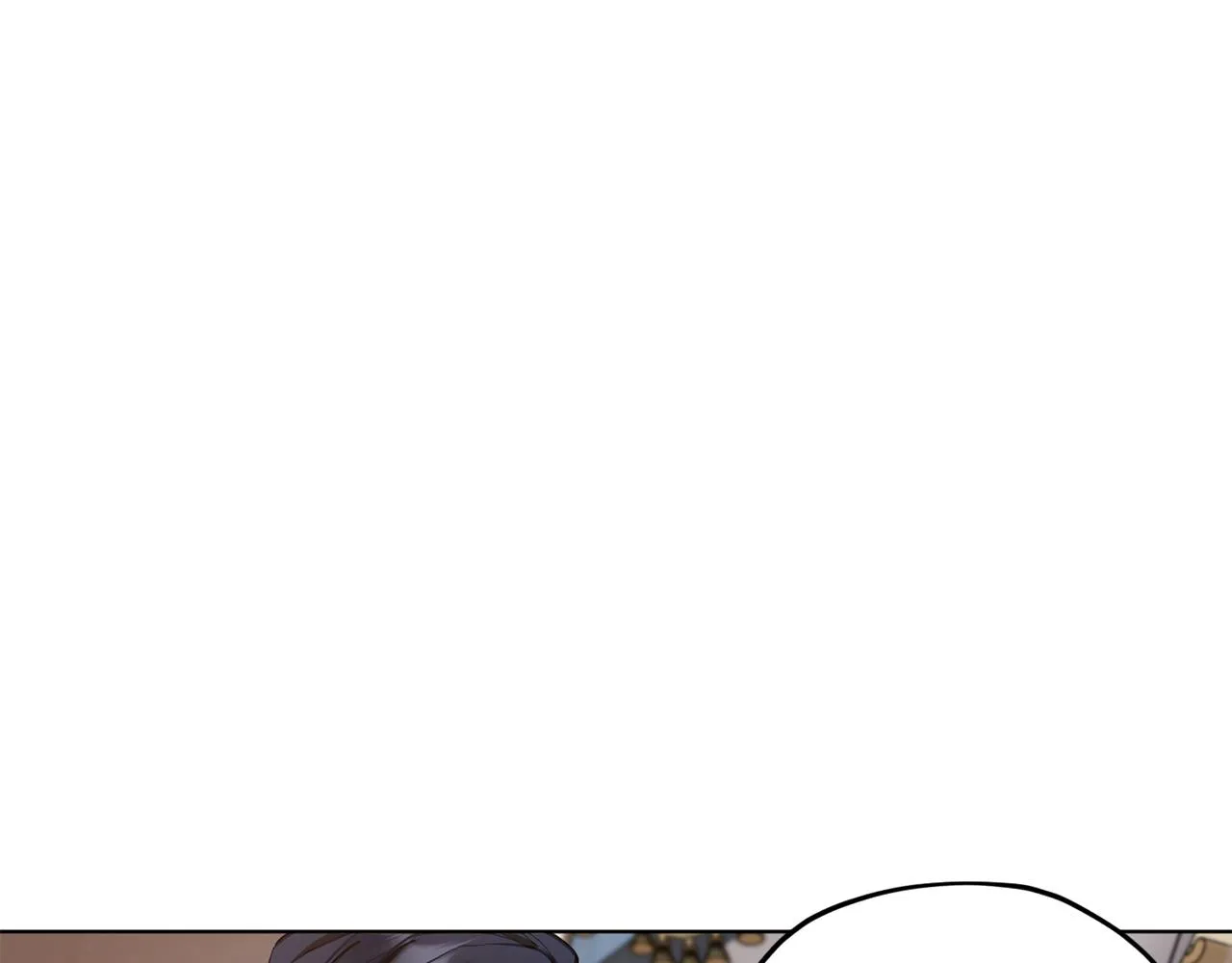 第86话 解除误会 第14页