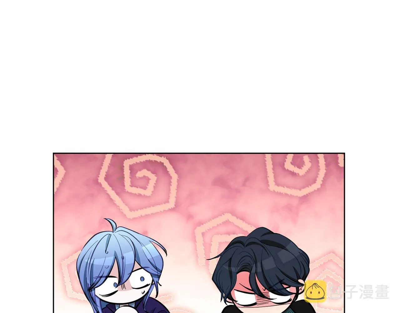 第86话 解除误会 第46页