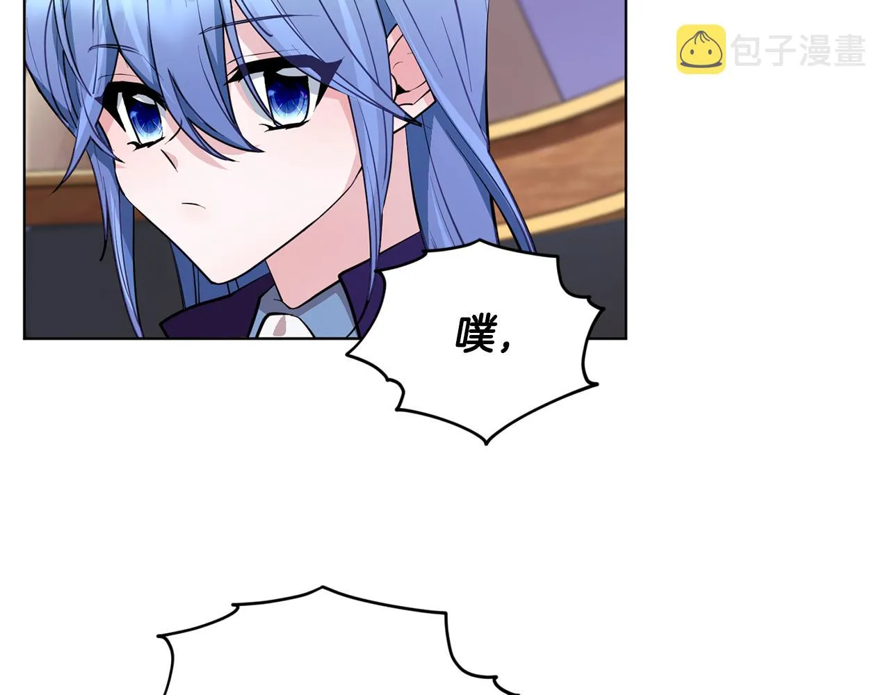 第86话 解除误会 第129页