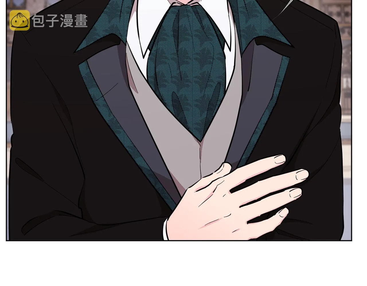 第86话 解除误会 第144页