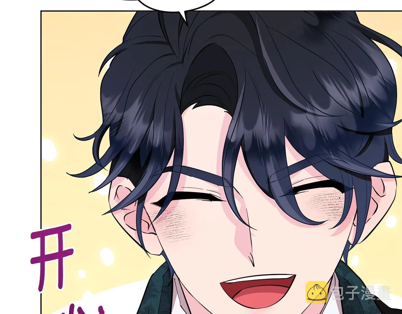 第86话 解除误会 第147页