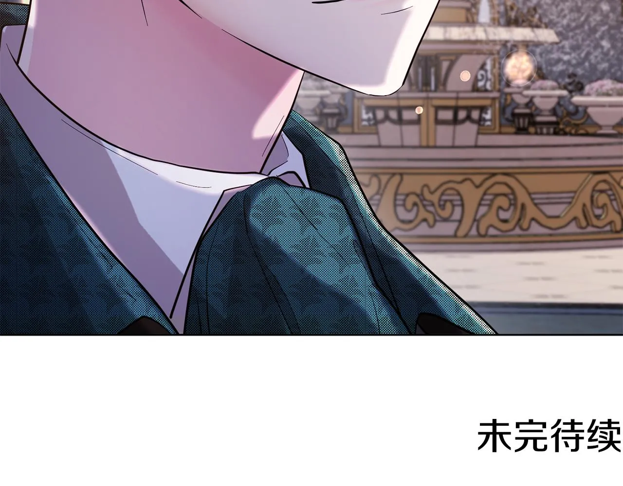 第86话 解除误会 第159页