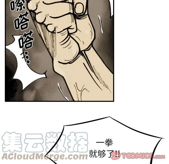 78 第22页
