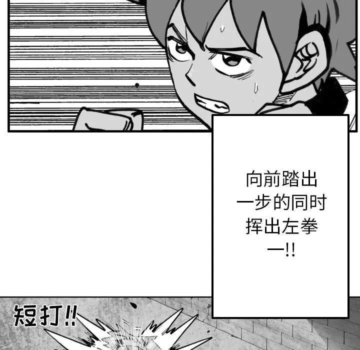76 第63页
