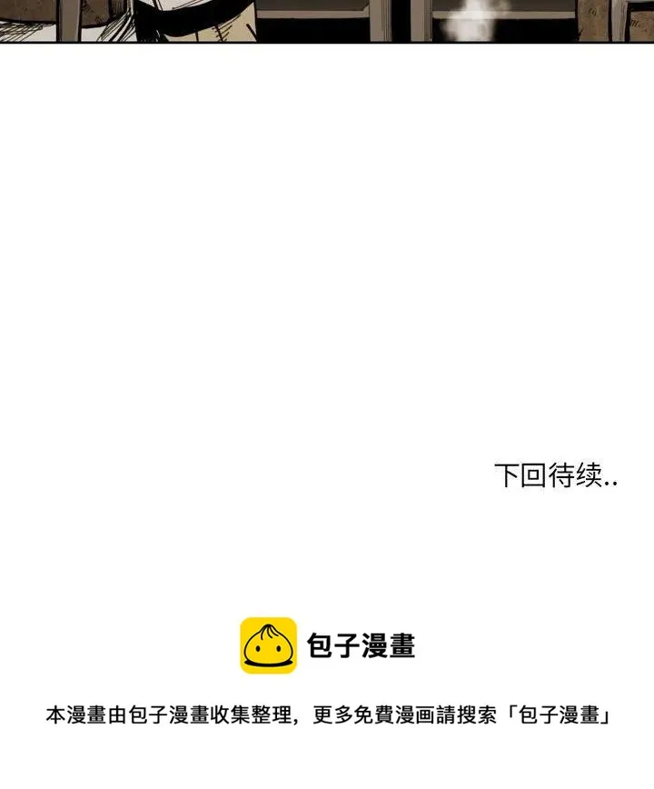 76 第95页