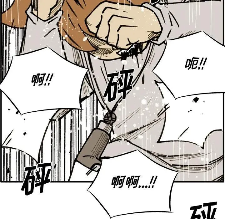 75 第41页