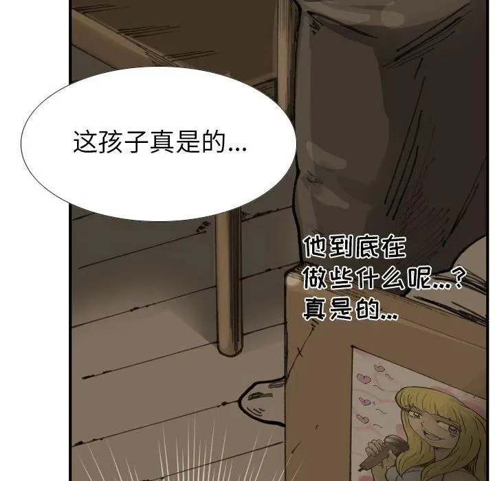 75 第75页