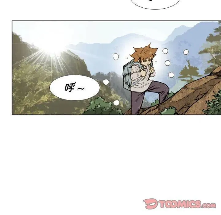 75 第78页