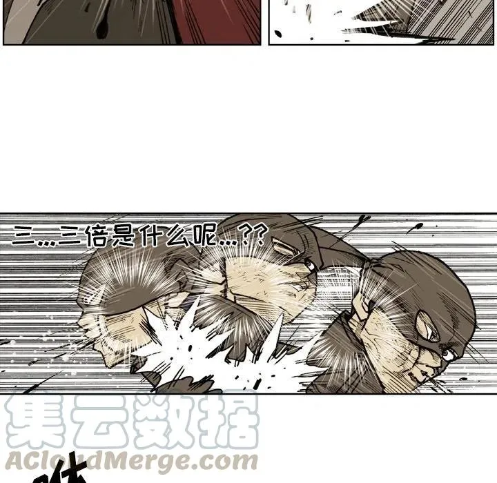 71 第31页