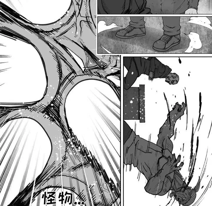 69 第18页
