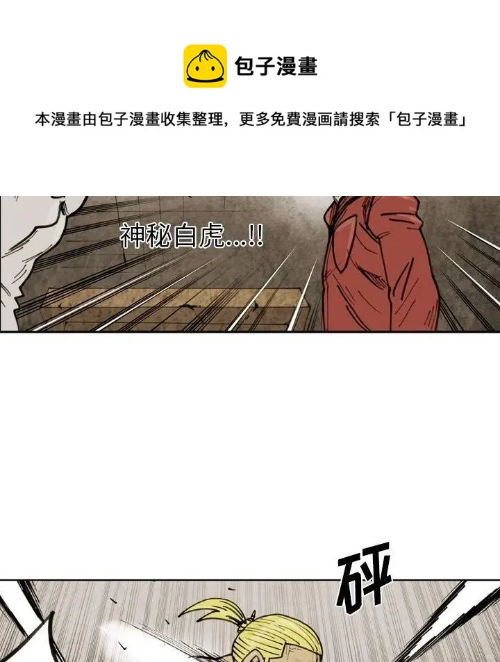 68 第17页