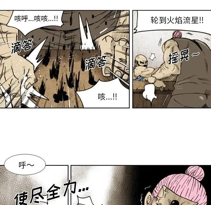 65 第36页