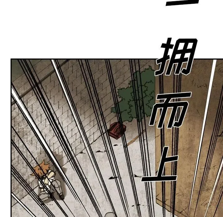 62 第5页