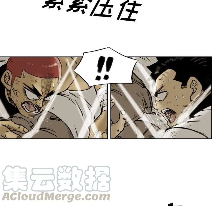 62 第25页
