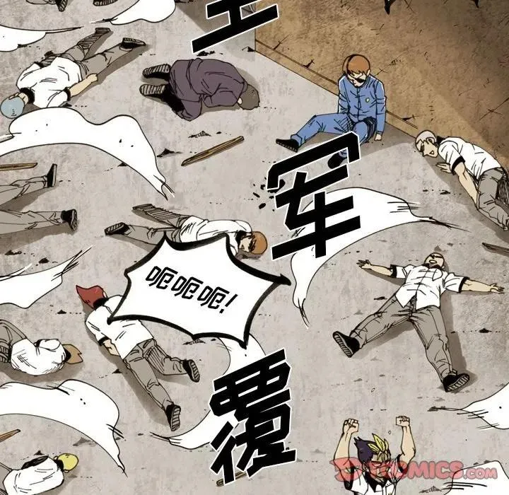 62 第38页