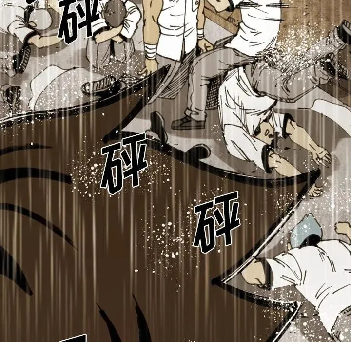 62 第63页