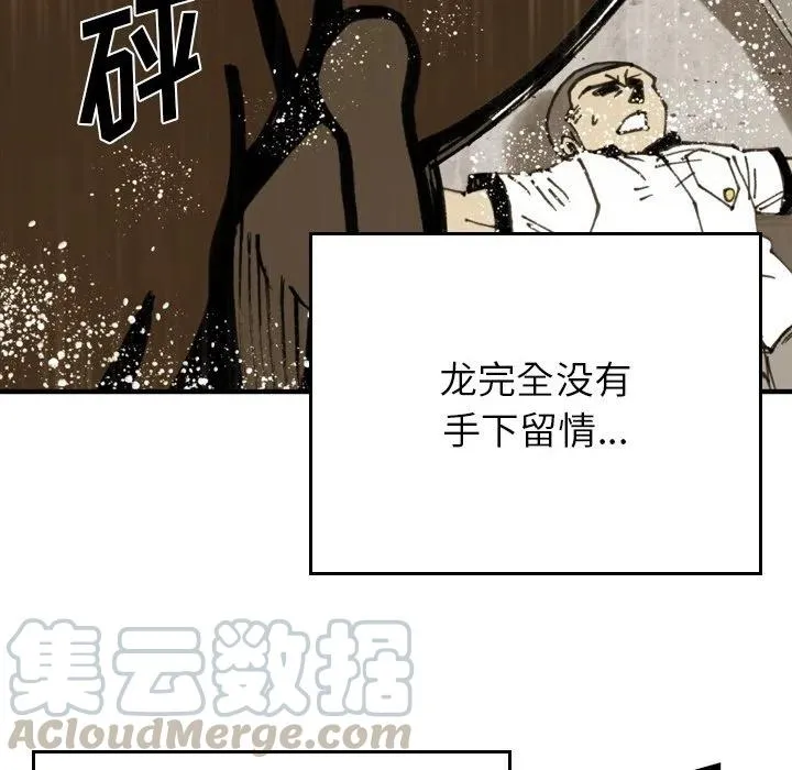 62 第64页