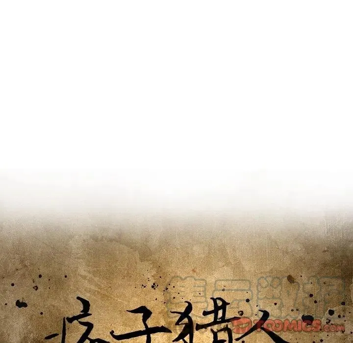 59 第22页