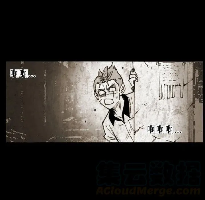 59 第40页