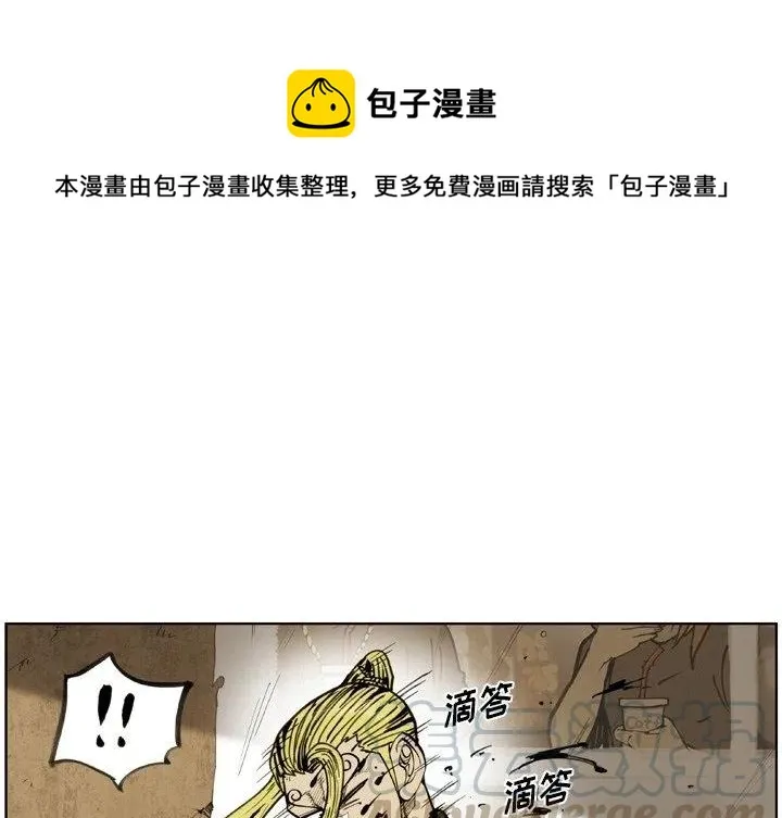 58 第1页
