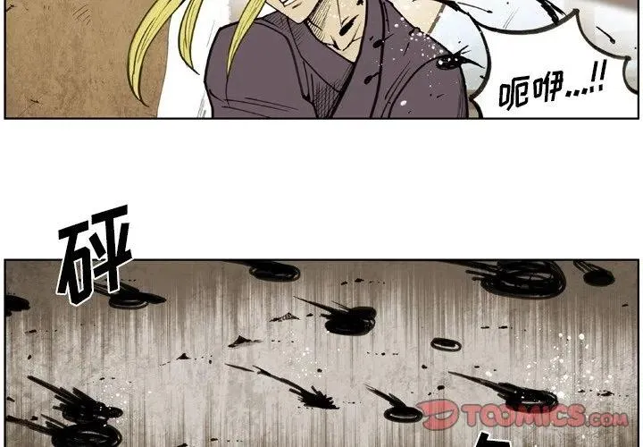 58 第2页