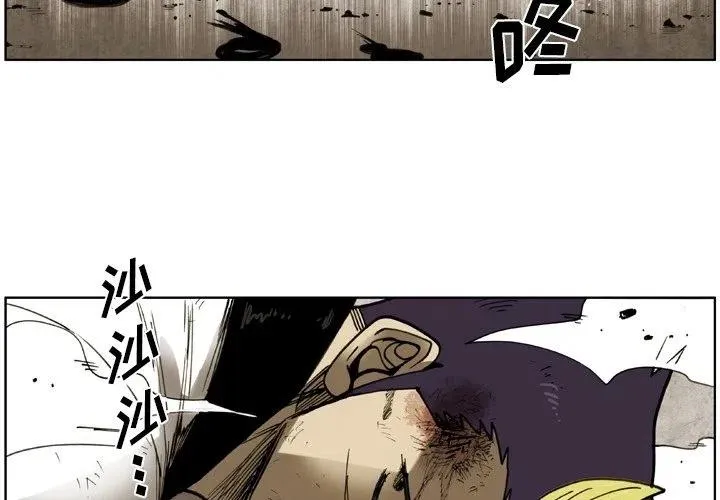 58 第3页