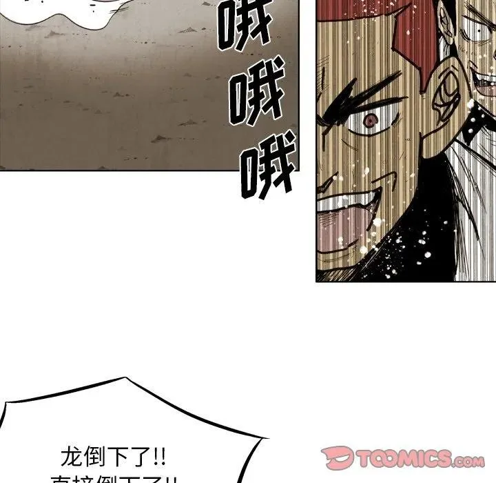 58 第6页