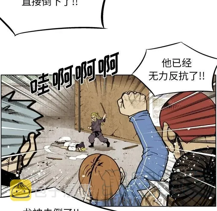 58 第7页