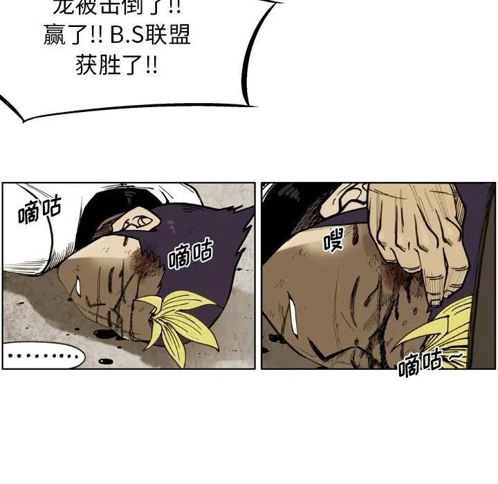 58 第8页