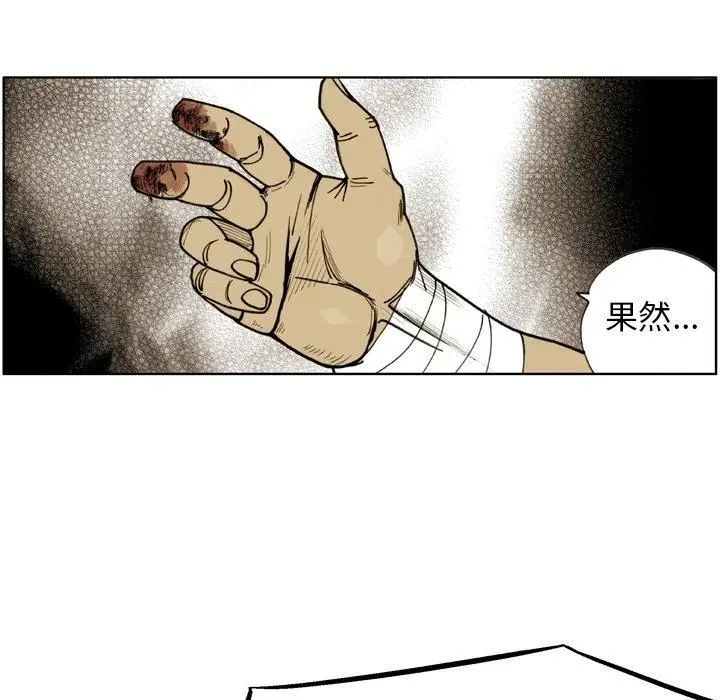 58 第9页