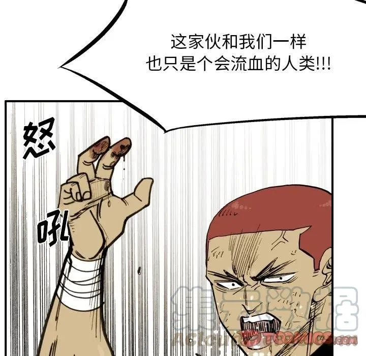 58 第10页