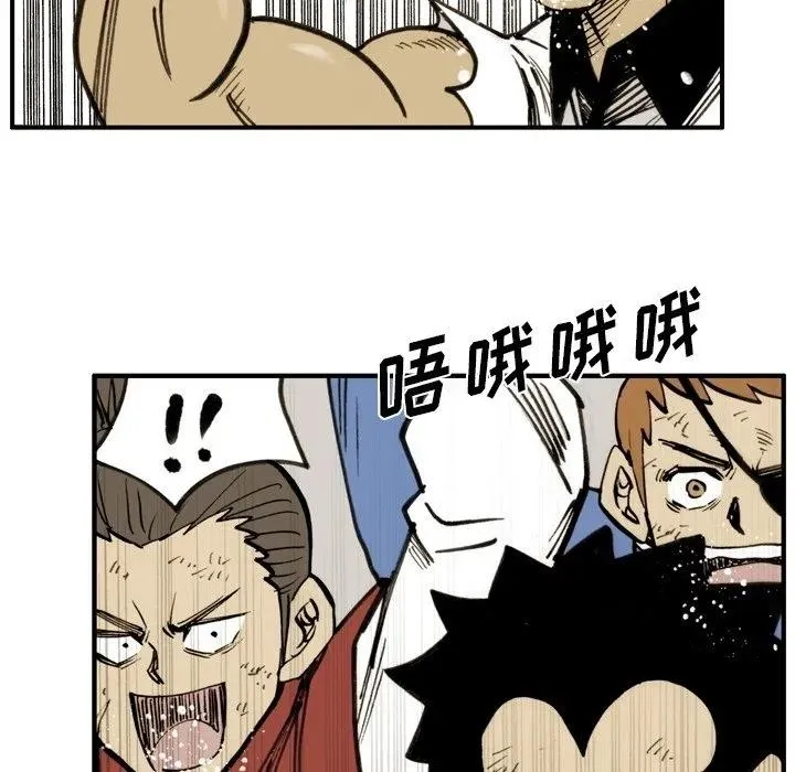 58 第11页