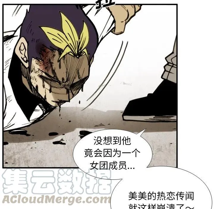 58 第13页