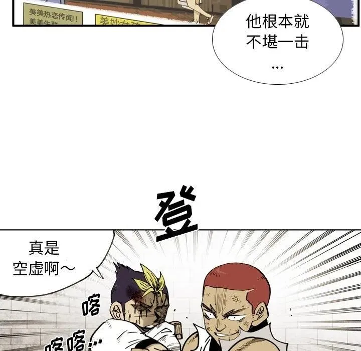 58 第15页