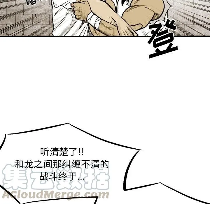 58 第16页