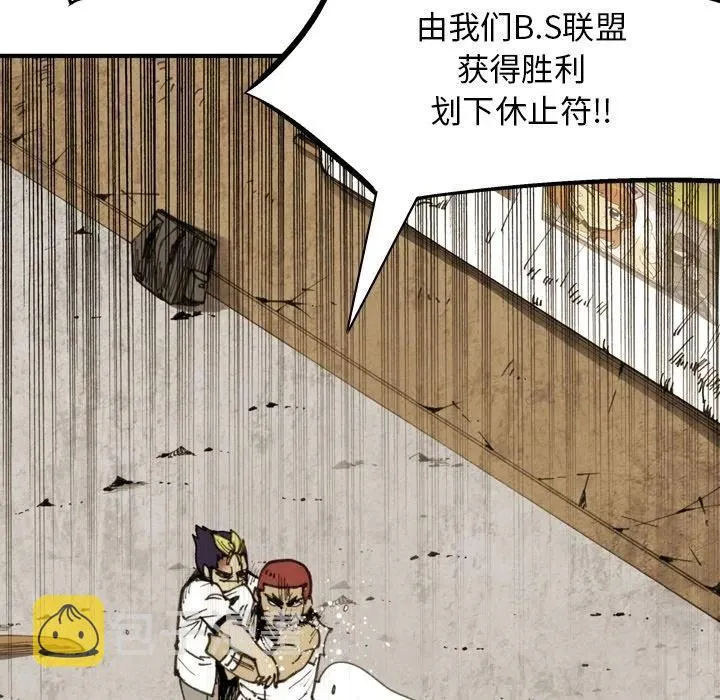 58 第17页