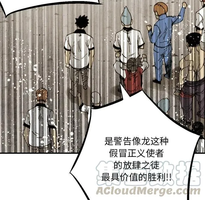 58 第19页