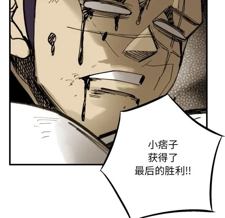 58 第21页