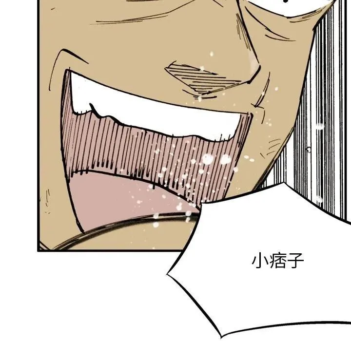 58 第23页