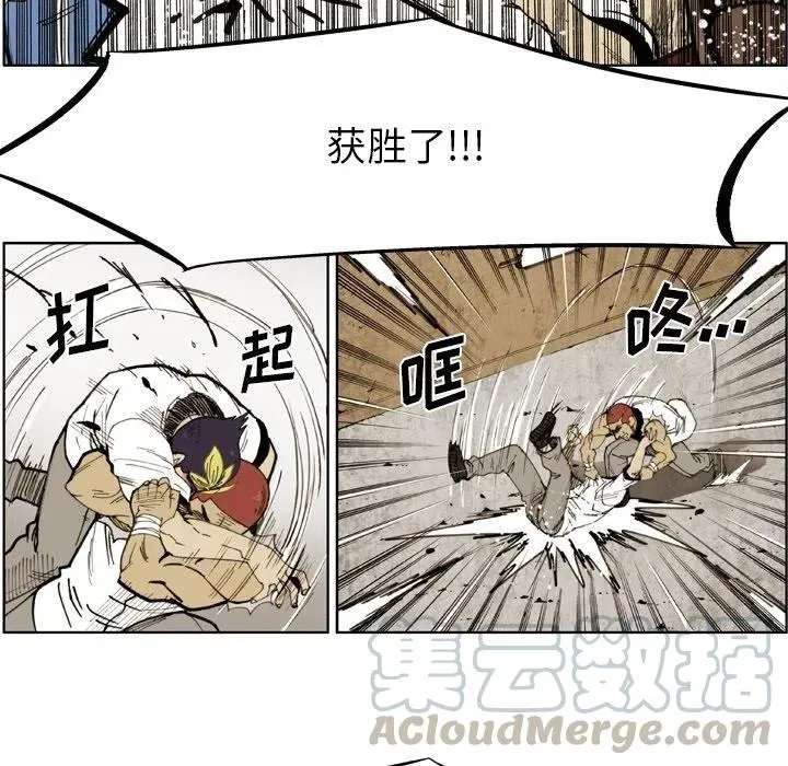 58 第25页