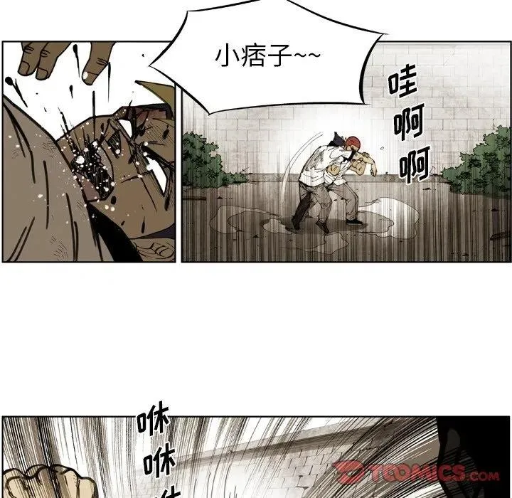 58 第26页