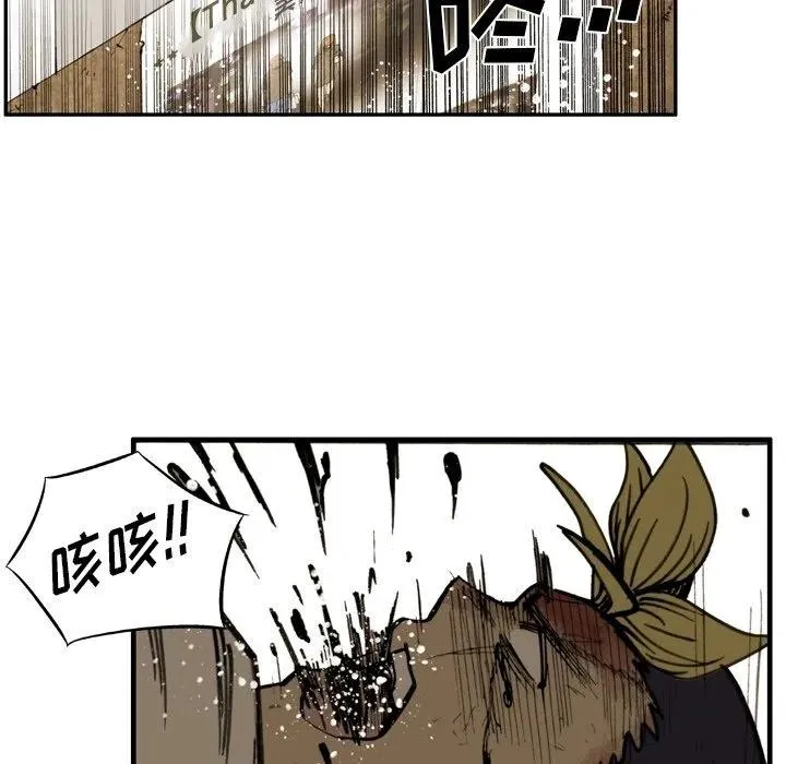 58 第29页