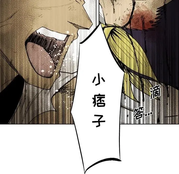 58 第32页