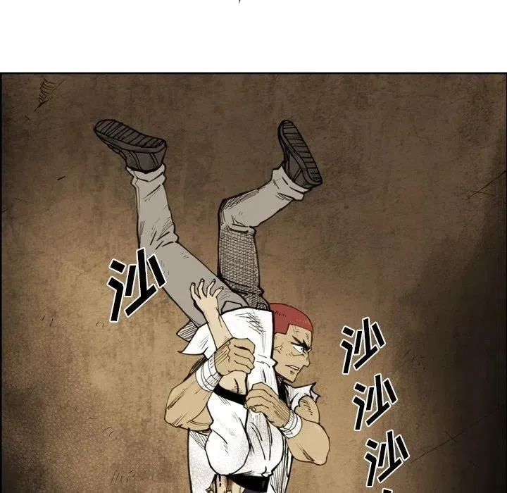 58 第33页