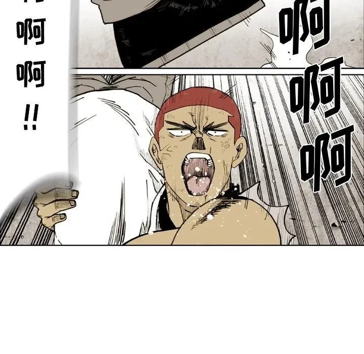 58 第36页