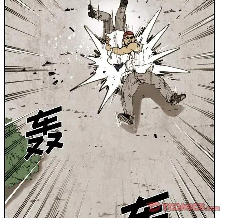 58 第38页